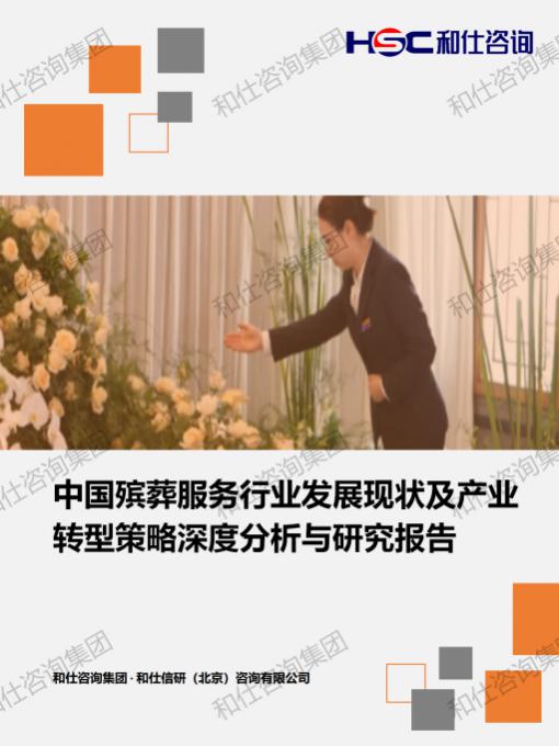 769842fc05e13a84 KU酷游官网-不凡成就非凡,相信品牌力量