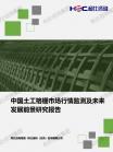 79cfba86711311dc.png.thumb