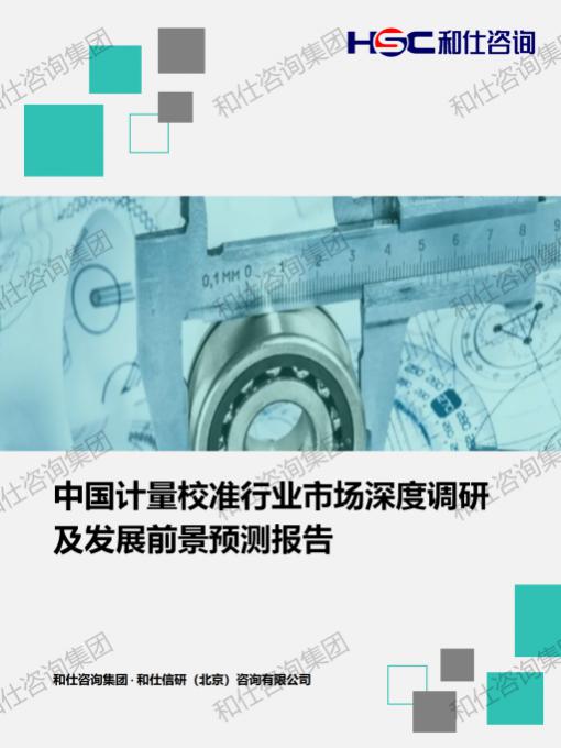 9f450bee580c4741 KU酷游官网-不凡成就非凡,相信品牌力量