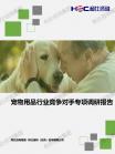 a03087bab8c76f4a.png.thumb