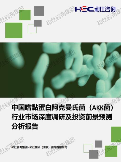 a7e7a08959e27435 KU酷游官网-不凡成就非凡,相信品牌力量