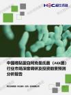 a7e7a08959e27435.png.thumb