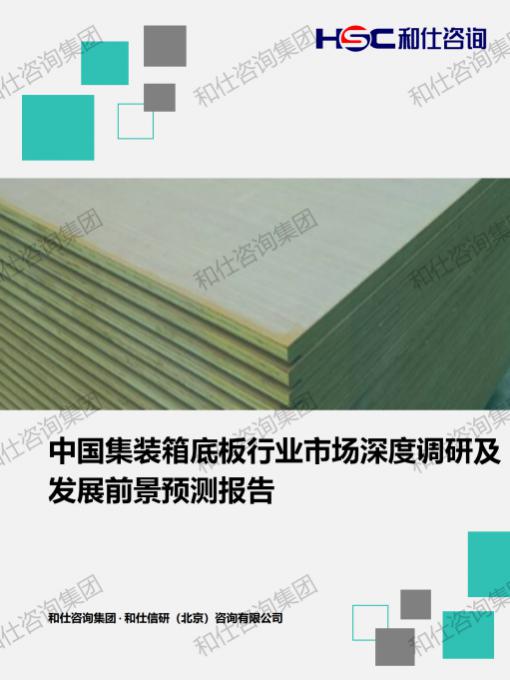 KU酷游官网-不凡成就非凡,相信品牌力量