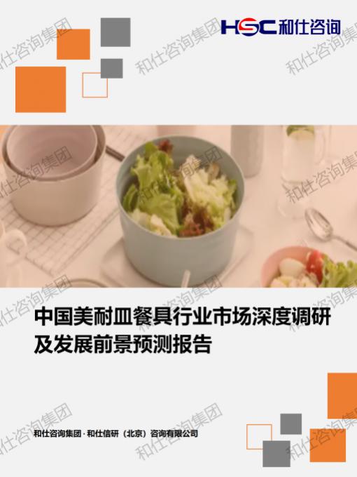 KU酷游官网-不凡成就非凡,相信品牌力量