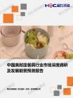 ebaee03b26f32115.png.thumb