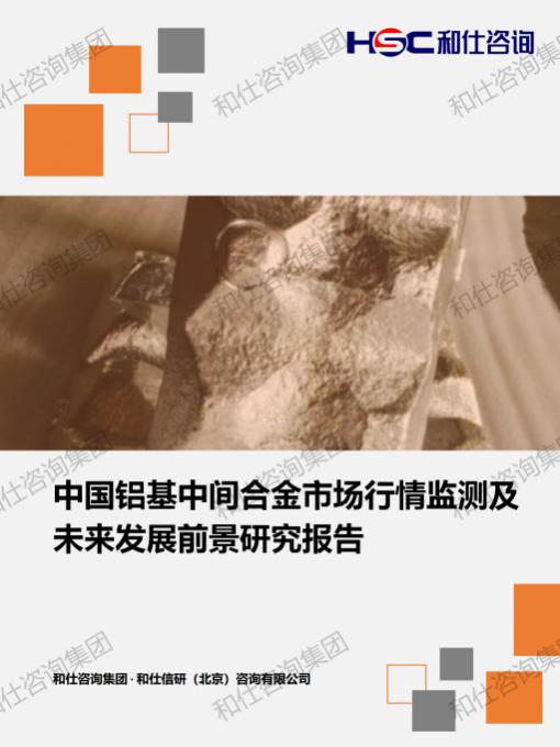 eca8e6e41b66e45e KU酷游官网-不凡成就非凡,相信品牌力量