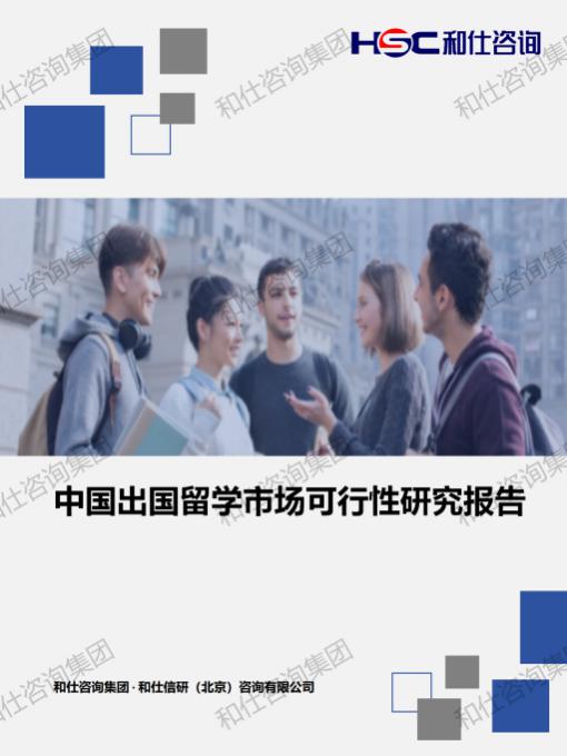 KU酷游官网-不凡成就非凡,相信品牌力量