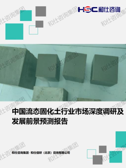 KU酷游官网-不凡成就非凡,相信品牌力量