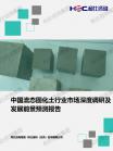 22fcfcb40481e34e.png.thumb