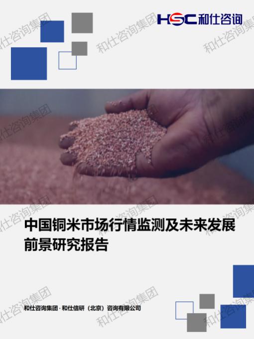 KU酷游官网-不凡成就非凡,相信品牌力量