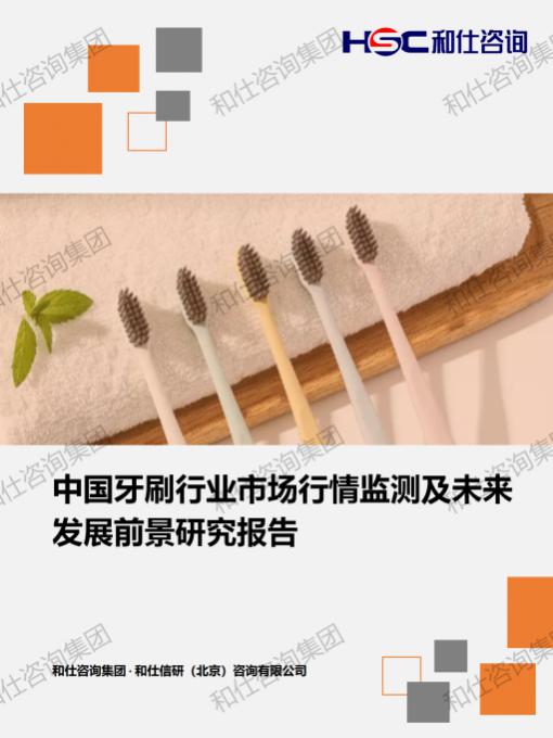 347c3e6729b42eb9 KU酷游官网-不凡成就非凡,相信品牌力量