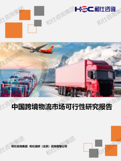 KU酷游官网-不凡成就非凡,相信品牌力量