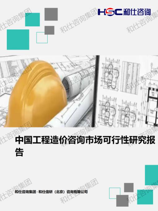 41736f8b043555f9 KU酷游官网-不凡成就非凡,相信品牌力量