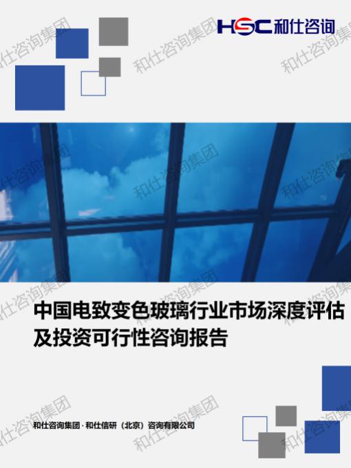 4cb3a32510510f00 KU酷游官网-不凡成就非凡,相信品牌力量