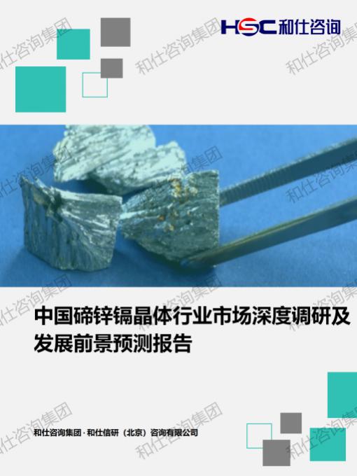 KU酷游官网-不凡成就非凡,相信品牌力量