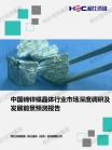 54d284f4b11315d8.png.thumb