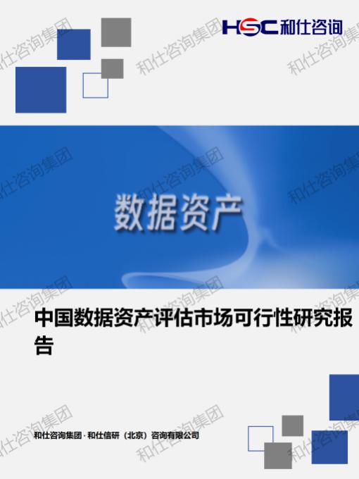 KU酷游官网-不凡成就非凡,相信品牌力量