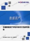 81663a5269053b16.png.thumb