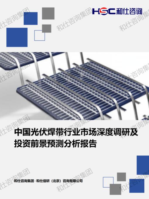 9c65ceda70ebfcbb KU酷游官网-不凡成就非凡,相信品牌力量