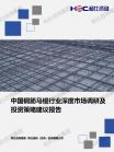 a28c2f1dd400a4dd.png.thumb