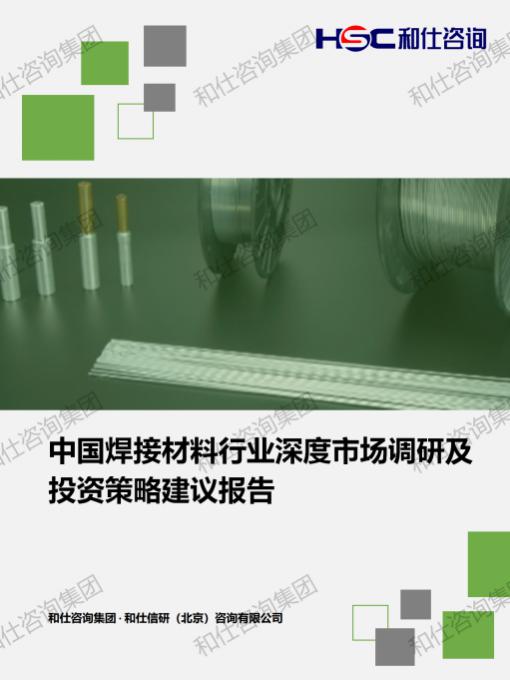 b8c23a0d74d20d40 KU酷游官网-不凡成就非凡,相信品牌力量