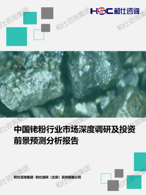 b9c464c785647d66 KU酷游官网-不凡成就非凡,相信品牌力量