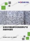 c207d171c328d3b1.png.thumb
