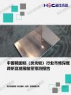 c9285e04b212ce71.png.thumb