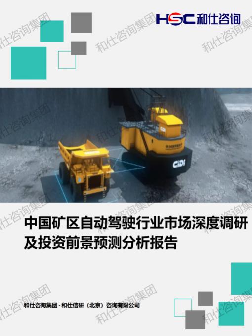 KU酷游官网-不凡成就非凡,相信品牌力量