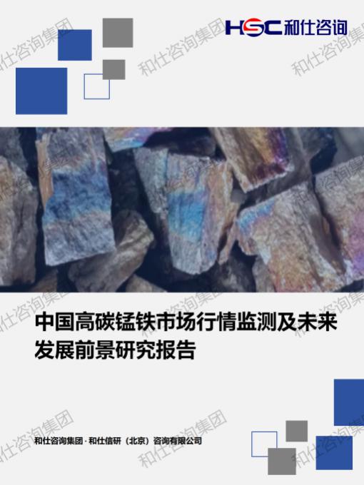 e1530a53197f3502 KU酷游官网-不凡成就非凡,相信品牌力量