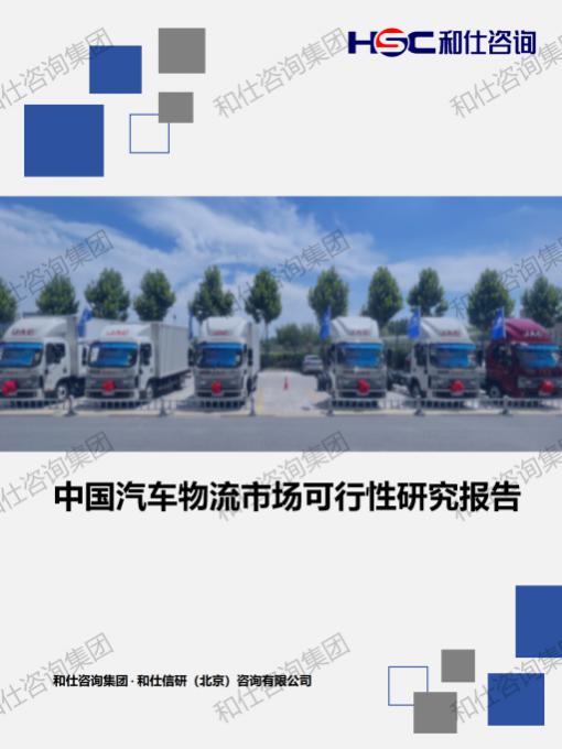 KU酷游官网-不凡成就非凡,相信品牌力量