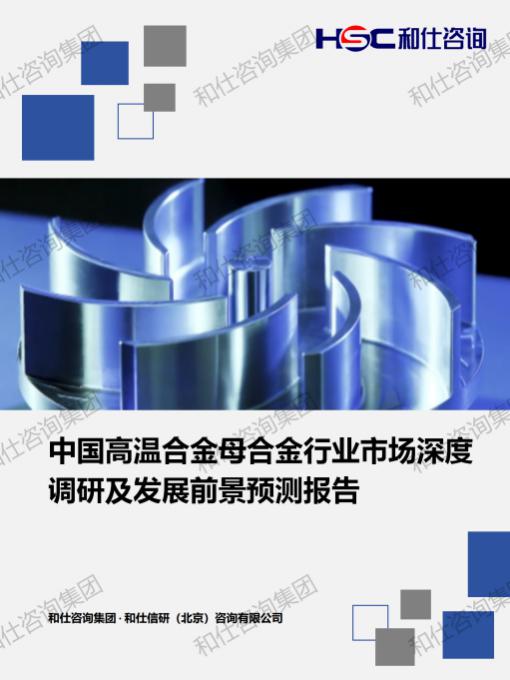 KU酷游官网-不凡成就非凡,相信品牌力量
