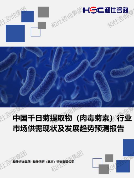 KU酷游官网-不凡成就非凡,相信品牌力量