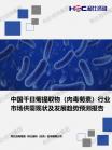 f40e59a62d2c8da1.png.thumb