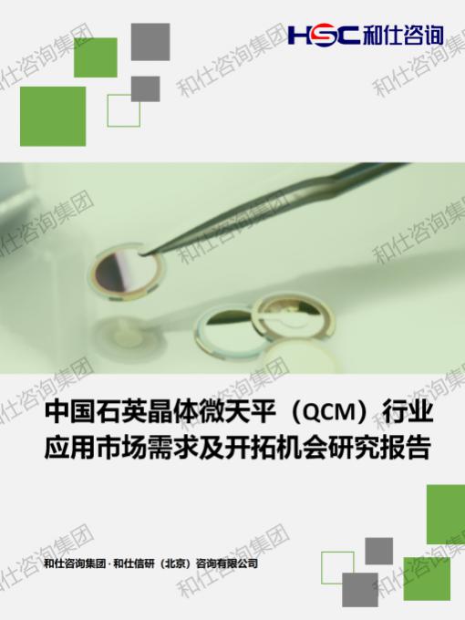 f6e1587734065843 KU酷游官网-不凡成就非凡,相信品牌力量