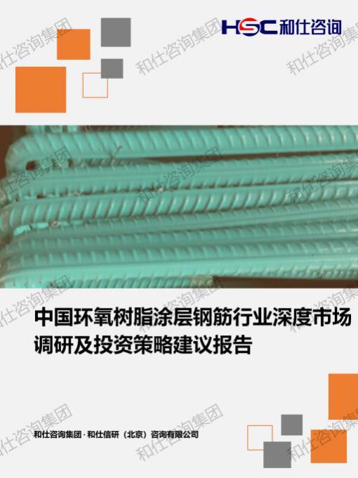 fda1188bf6169af7 KU酷游官网-不凡成就非凡,相信品牌力量