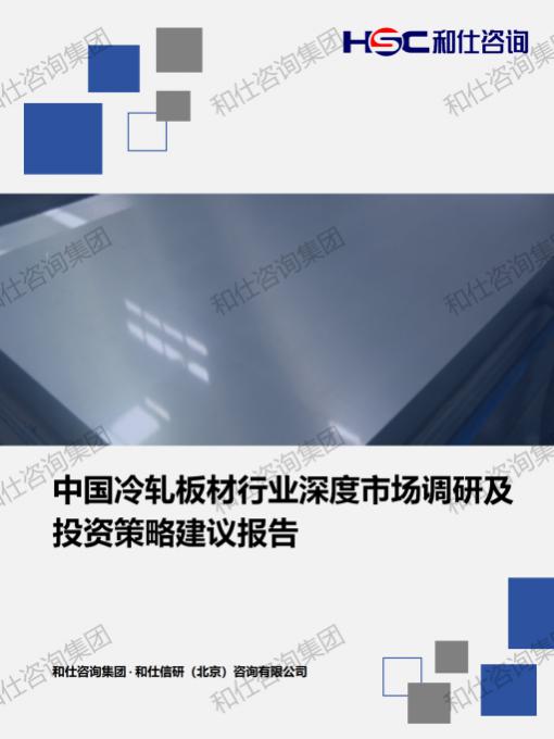 KU酷游官网-不凡成就非凡,相信品牌力量