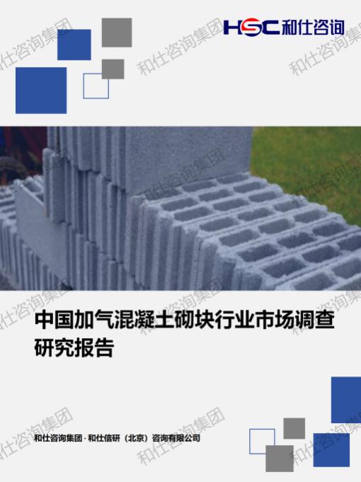 KU酷游官网-不凡成就非凡,相信品牌力量