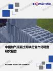 42c1ec9e65d934d9.png.thumb