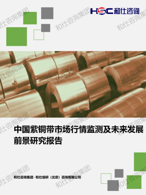 KU酷游官网-不凡成就非凡,相信品牌力量
