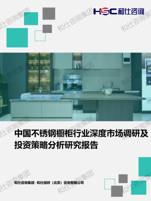 KU酷游官网-不凡成就非凡,相信品牌力量