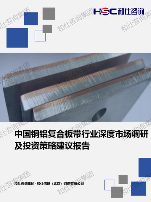 KU酷游官网-不凡成就非凡,相信品牌力量