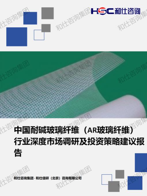 KU酷游官网-不凡成就非凡,相信品牌力量