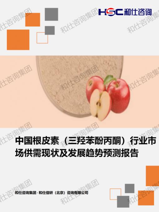 eaa8fcfde204d8d7 KU酷游官网-不凡成就非凡,相信品牌力量