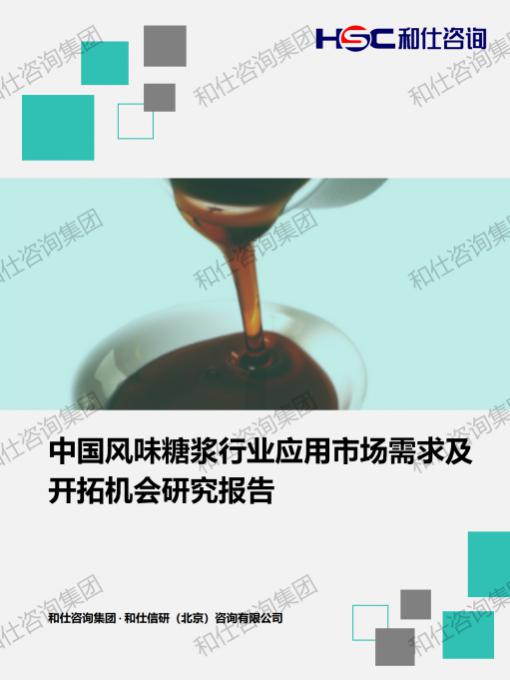 KU酷游官网-不凡成就非凡,相信品牌力量