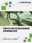 08ce106c861a8185.png.thumb
