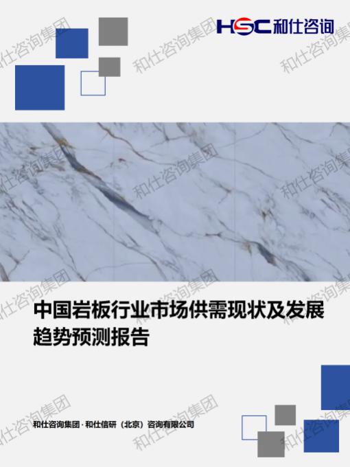 KU酷游官网-不凡成就非凡,相信品牌力量