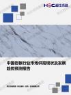 13c8ee36baab8041.png.thumb