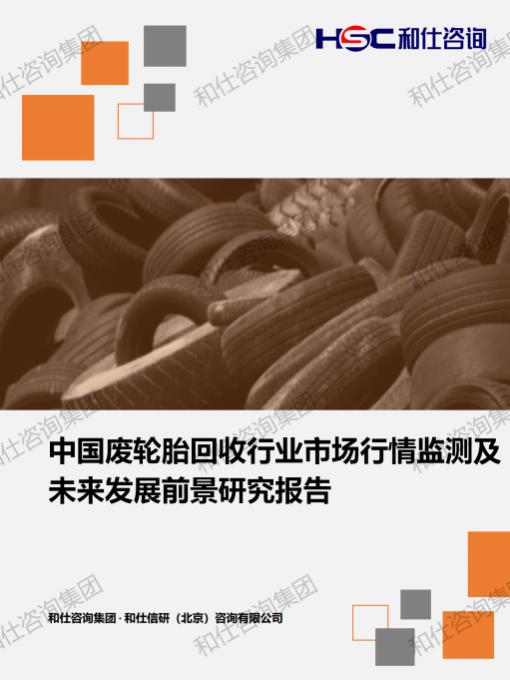 KU酷游官网-不凡成就非凡,相信品牌力量