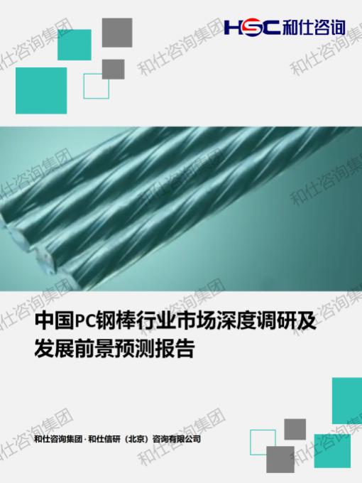KU酷游官网-不凡成就非凡,相信品牌力量